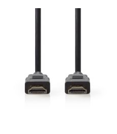 Câble HDMI M/M V2.0b 4K@60Hz 18Gbps - 2M Câble pour PC Câble HDMI M/M V2.0b 4K@60Hz 18Gbps - 2M sur PowerLab.fr
