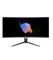 Écrans MSI 34" Curve UWQHD 144Hz - Optix MAG342CQ sur PowerLab.fr