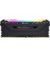 Mémoire Ram Corsair Vengeance RGB PRO 1X8GO DDR4 3200C16 Noir sur PowerLab.fr