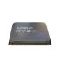 AMD Ryzen 9 7900X (4.7GHz/5.6GHz) TRAY