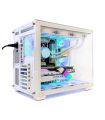 PC Gamer PC Gamer RGB RAINBOW SKY sur PowerLab.fr