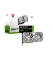 Carte Graphique MSI GeForce RTX 4070 Ti Super 16G Ventus 2X White OC sur PowerLab.fr