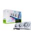 Carte Graphique MSI GeForce RTX 5070 Ti 16G GAMING TRIO OC WHITE sur PowerLab.fr