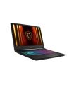 PC Portable MSI Katana 15 HX B14WFK-007FR Dragon Station - RTX 5060 - i7 -32Go sur PowerLab.fr