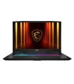 PC Portable MSI Katana 17 HX B14WGK-009FR - i9 - 32 Go - RTX 5070 sur PowerLab.fr