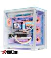 PC GAMER WHITE HOUND EXTREME