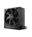 Alimentation PC BeQuiet SYSTEM POWER 11 750W 80+ Bronze ATX3.1 sur PowerLab.fr