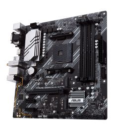 Carte mère PC ASUS PRIME B550M-A WIFI II sur PowerLab.fr
