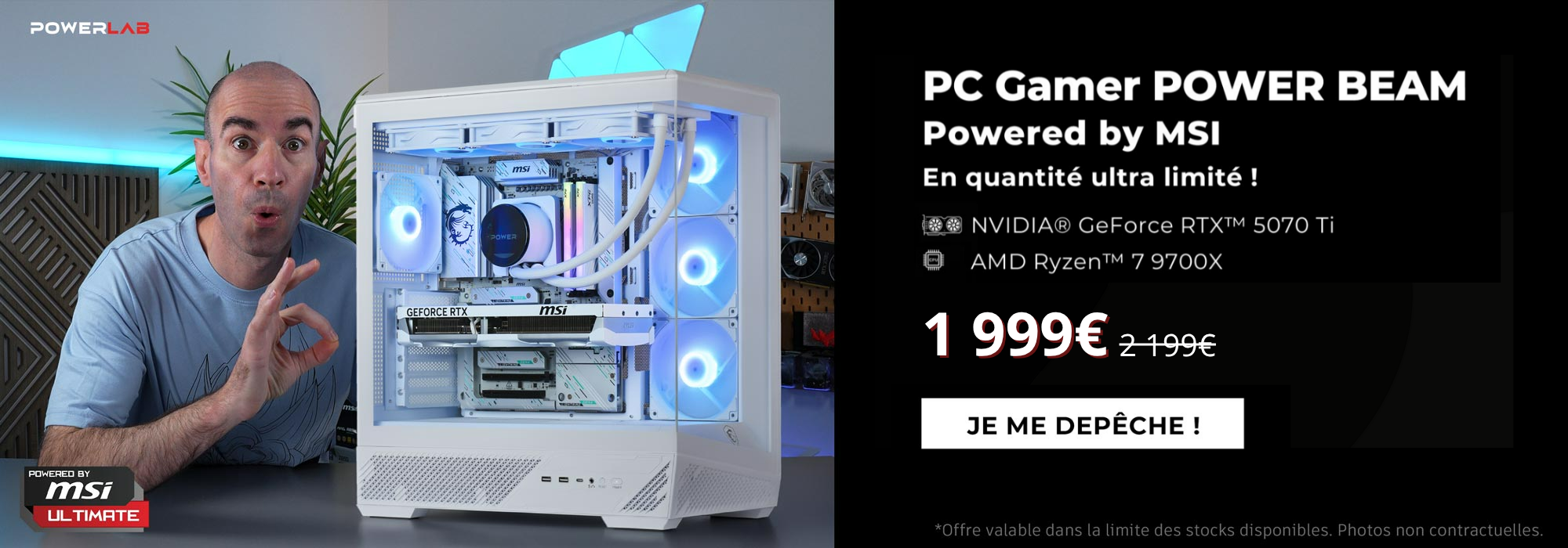 PC Gamer POWERBEAM